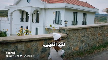 مسلسل المتوحش الحلقة 46 مترجمة