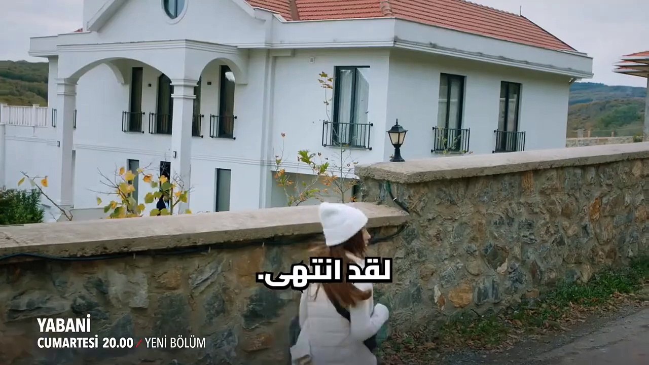 مسلسل المتوحش الحلقة 46 مترجمة