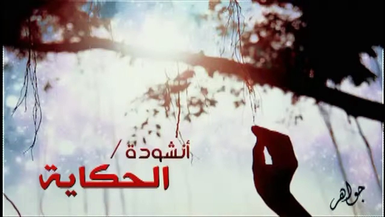 خالد عبدالرحمن..الحكاية
