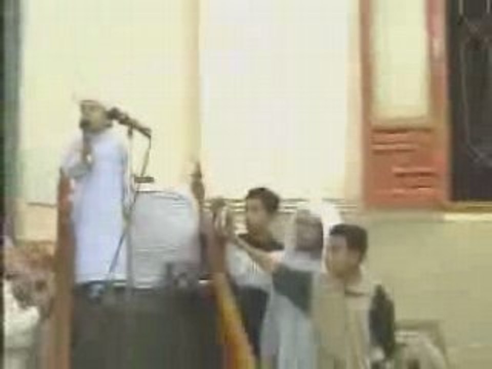 feils islam