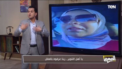 لماذا يخسر التنويريين كل معاركهم ضد الظلاميين؟. . محمد الدسوقي رشدي يجيب