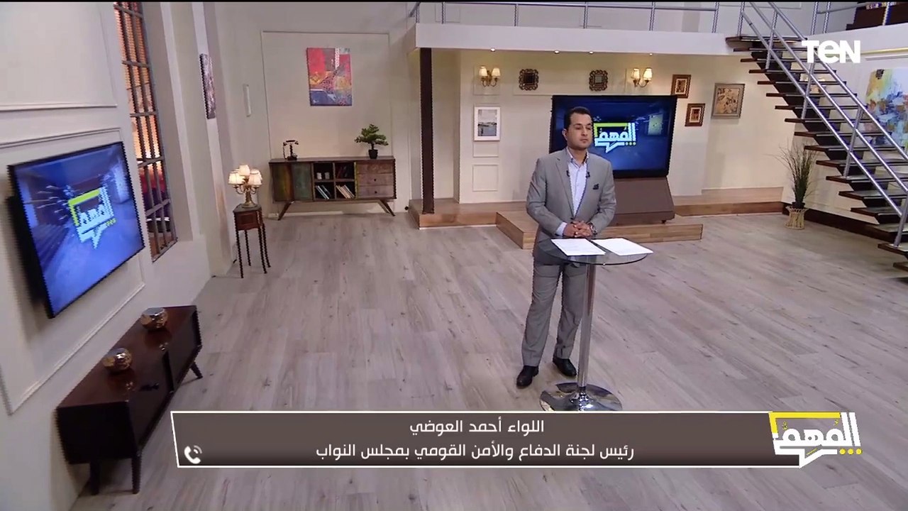 مصر وقانون متابعة شؤون اللاجئين.. الحقيقة من رئيس لجنة الدفاع والأمن القومي بمجلس النواب