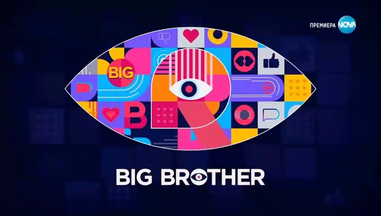 БигБрадър/BigBrother Сезон 6 Епизод 29 (2024) video Dailymotion