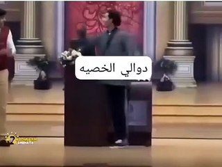 علي ربيع طبلي طبل+دوالي الخصيه
