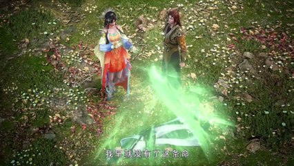 Peerless Soul _ Episode 62 - WSAnime