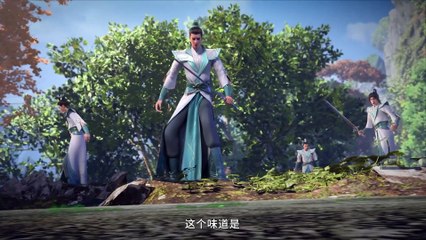 The Legend of Sky Lord - Episode 19 亲传弟子 subtitle multi.