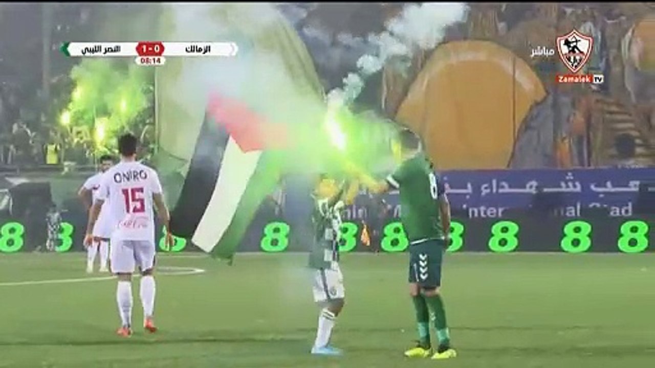 ملخص مباراة الزمالك والنصر الليبي   1-  2 مبارا...