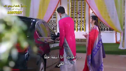 مسلسل الضائع في الحب مترجم حلقة 1398