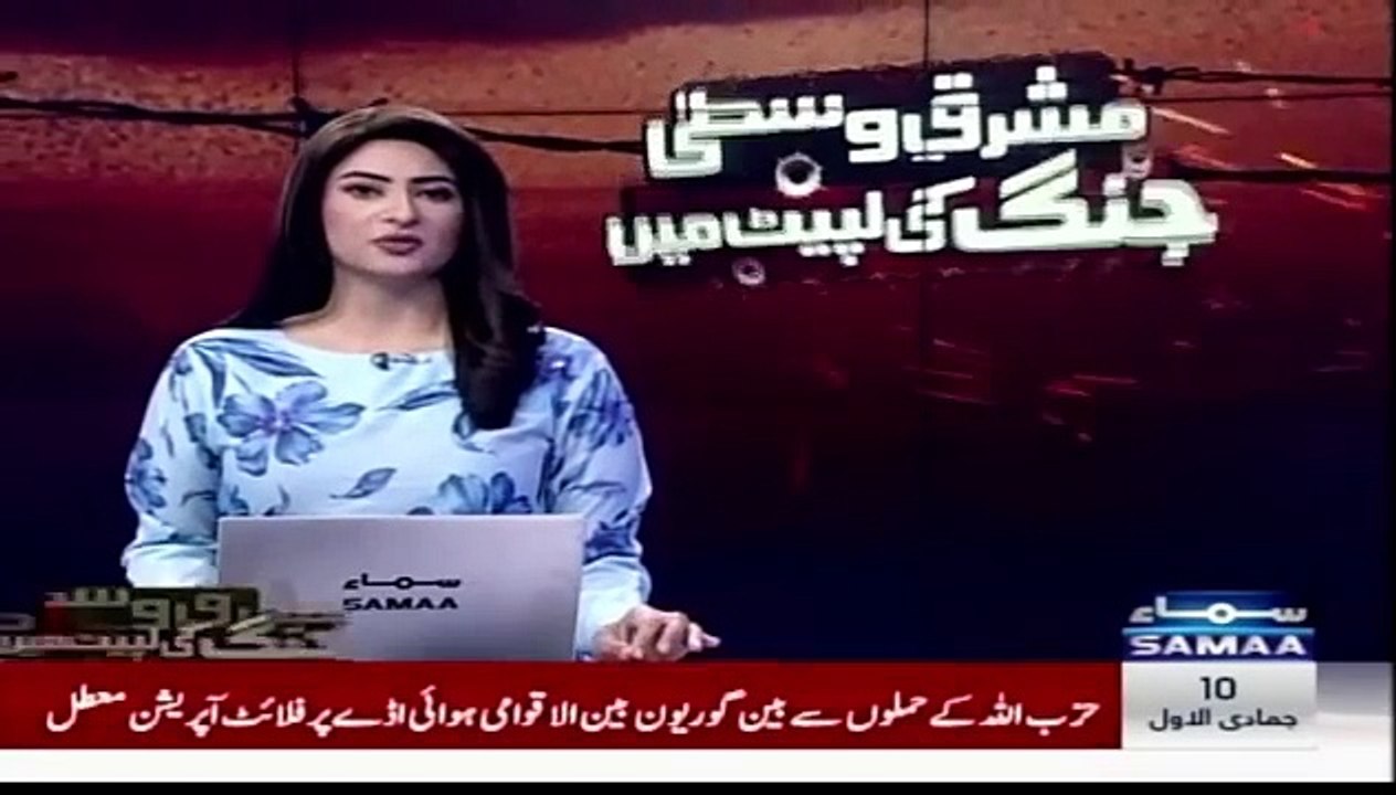 Houthis attack US warships after US strikes in Yemen | Breaking News