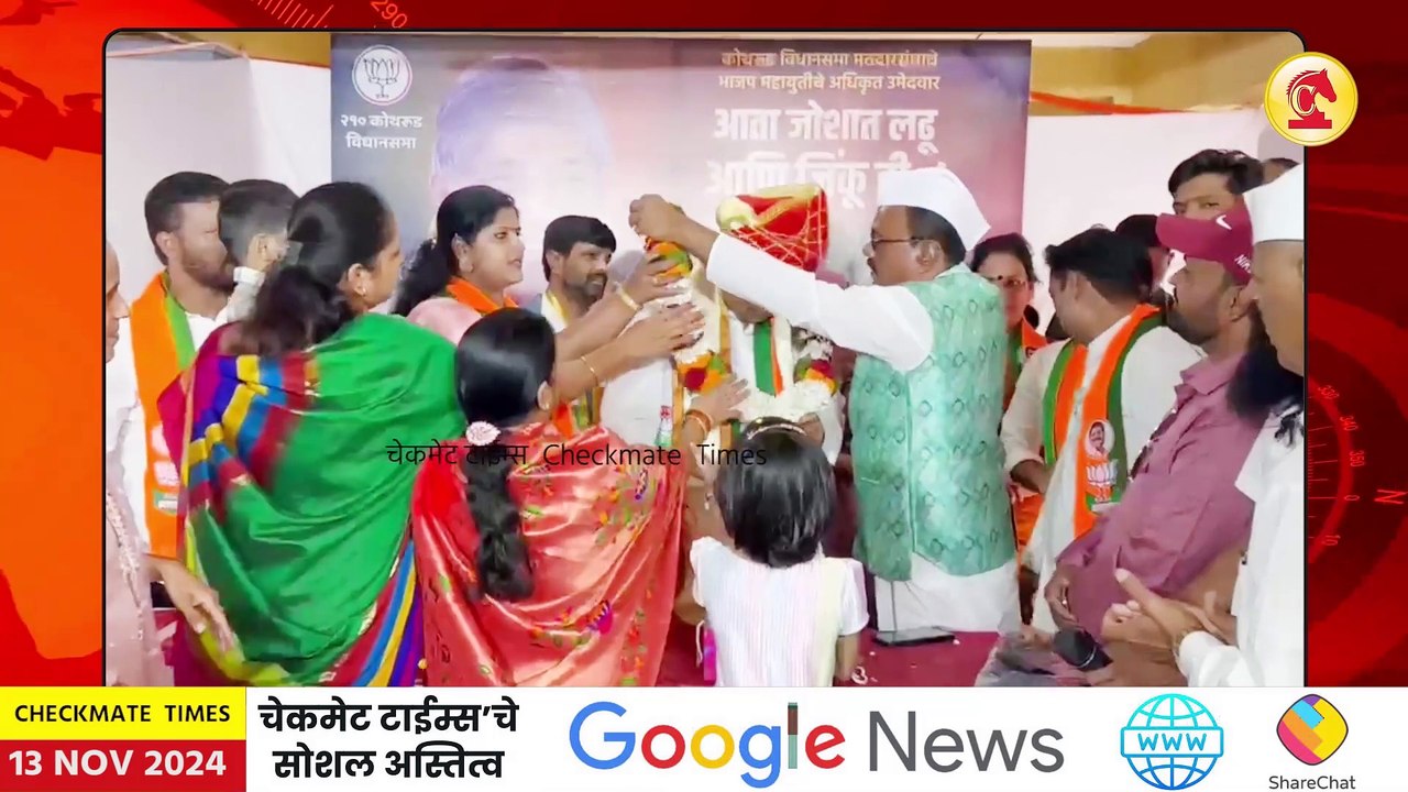 रिक्षावाल्याने चंद्रकांत पाटील यांच्यावर केली चारोळी; कोथरूडच्या जनतेला पाटलांचे महत्वाचे आवाहन | charoli on chandrakant patil by anand tambe