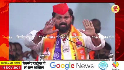 राज ठाकरे यांच्यासमोर मयुरेश वांजळे यांचे इंग्रजीतून डायलॉग; रमेश वांजळे स्टाईल थरारक भाषण