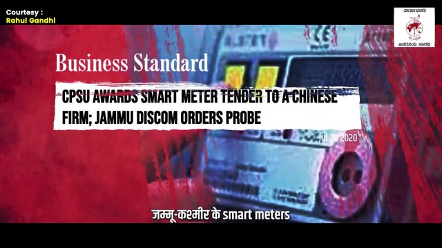 ಷೇರು ಹಗರಣ: ಮಾಧವಿ ಬುಚ್ ವಿರುದ್ಧ ದಾಖಲೆ ತೋರಿಸಿದ ಕಾಂಗ್ರೆಸ್ ! | Madhabi Puri Buch - Congress