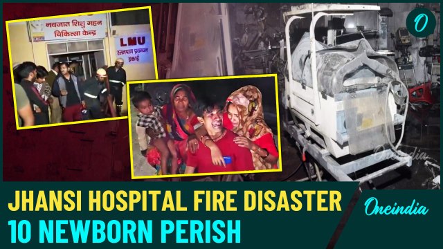 Jhansi Medical College Fire: 10 Newborn Fall Victims, Probe Ordered, Families Demand Justice