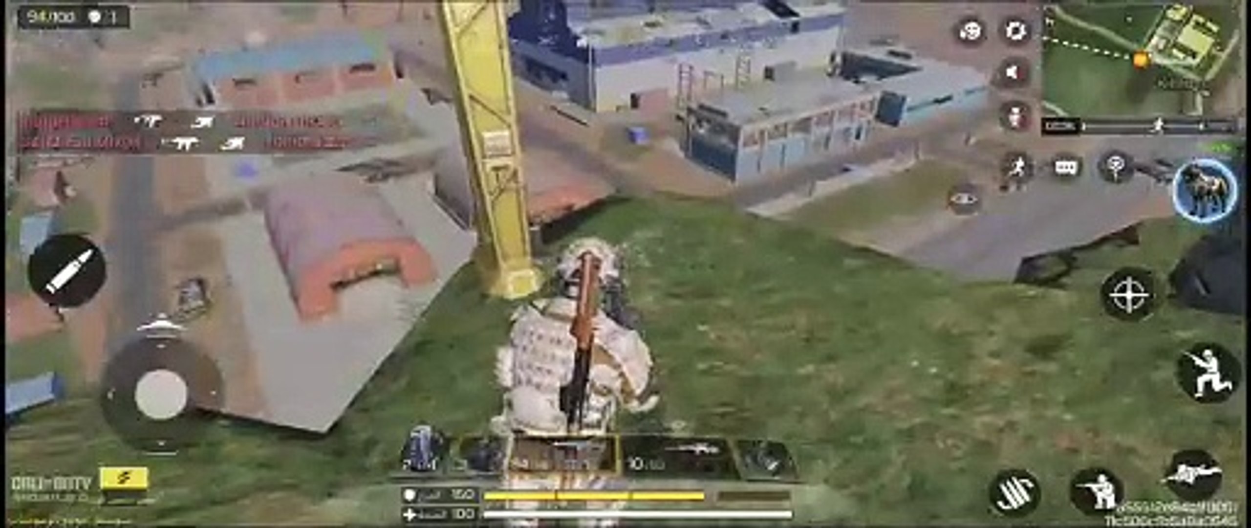 video call of duty mobile