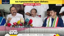 സന്ദീപ് നല്ല വ്യക്തിയാണെന്നല്ലേ CPM നേതാക്കൾ പറഞ്ഞത്, അത് ഞങ്ങൾ ശരിവയ്ക്കുന്നു: ഇതൊരു തുടക്കം'