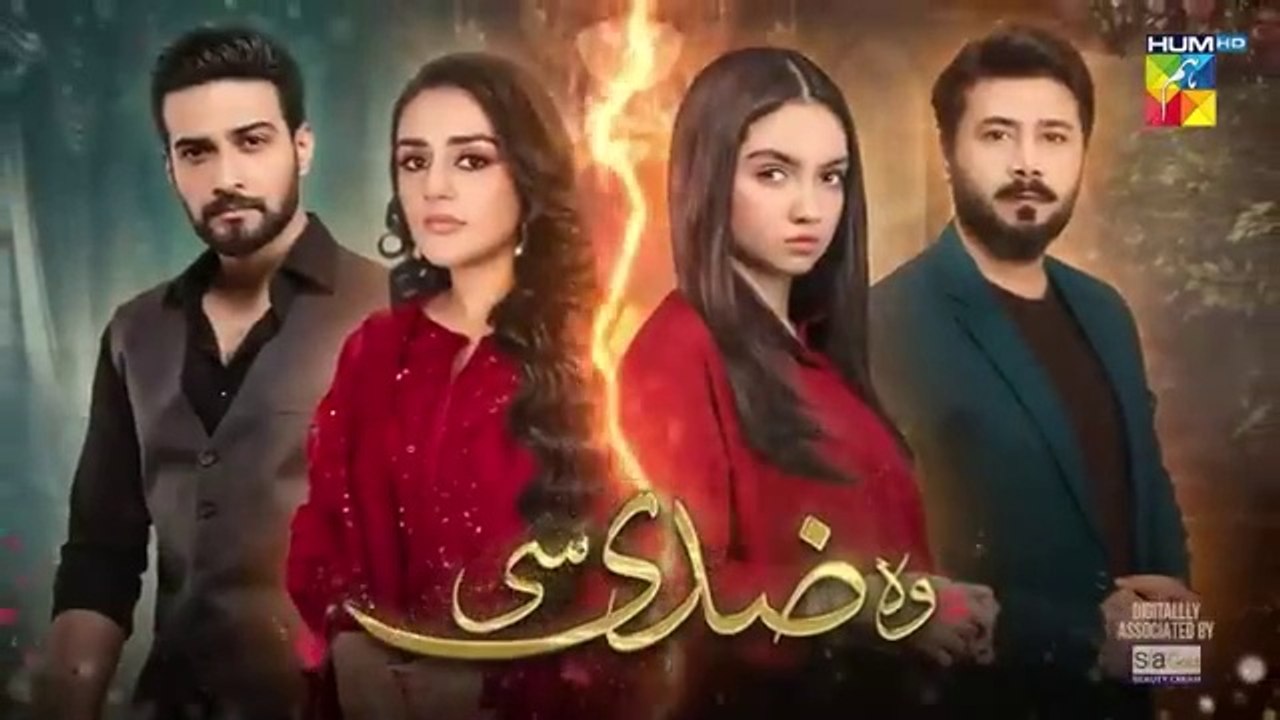 مسلسل باكستاني Woh Ziddi Si الحلقة 21 مترجم للعربي | مسلسل باكستاني ذلك ...