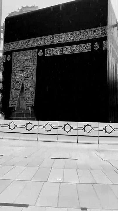 Quranic