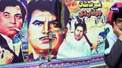 Pyar ki Hathkariyan - Episode 09 - Jan Rambo - Fiza Ali - Sab Tv Pakistan