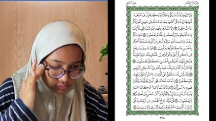 Ngaji Dengan Wan - Aisyah ms 278 An-Nahl 94 - 102 سورة النحل