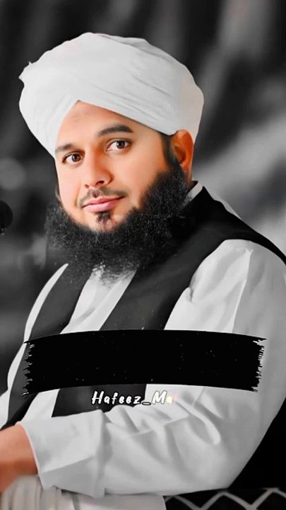 Ajmal raza qadri bayan