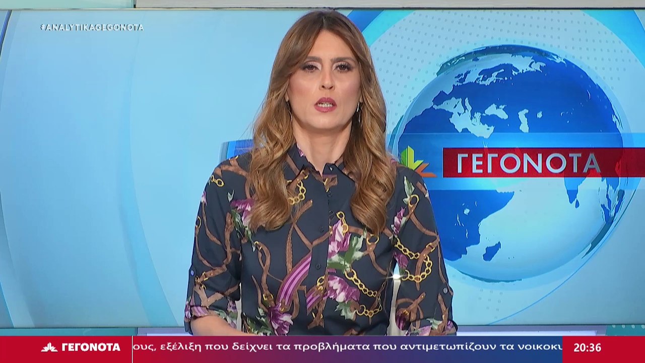 Ο αντιπεριφερειάρχης Φθιώτιδας Ηλίας Σανίδας στ...