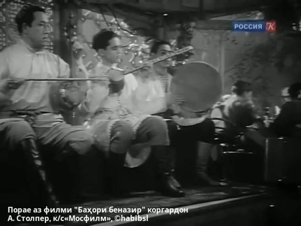 Porae az filmi "Bahori benazir" soli 1957