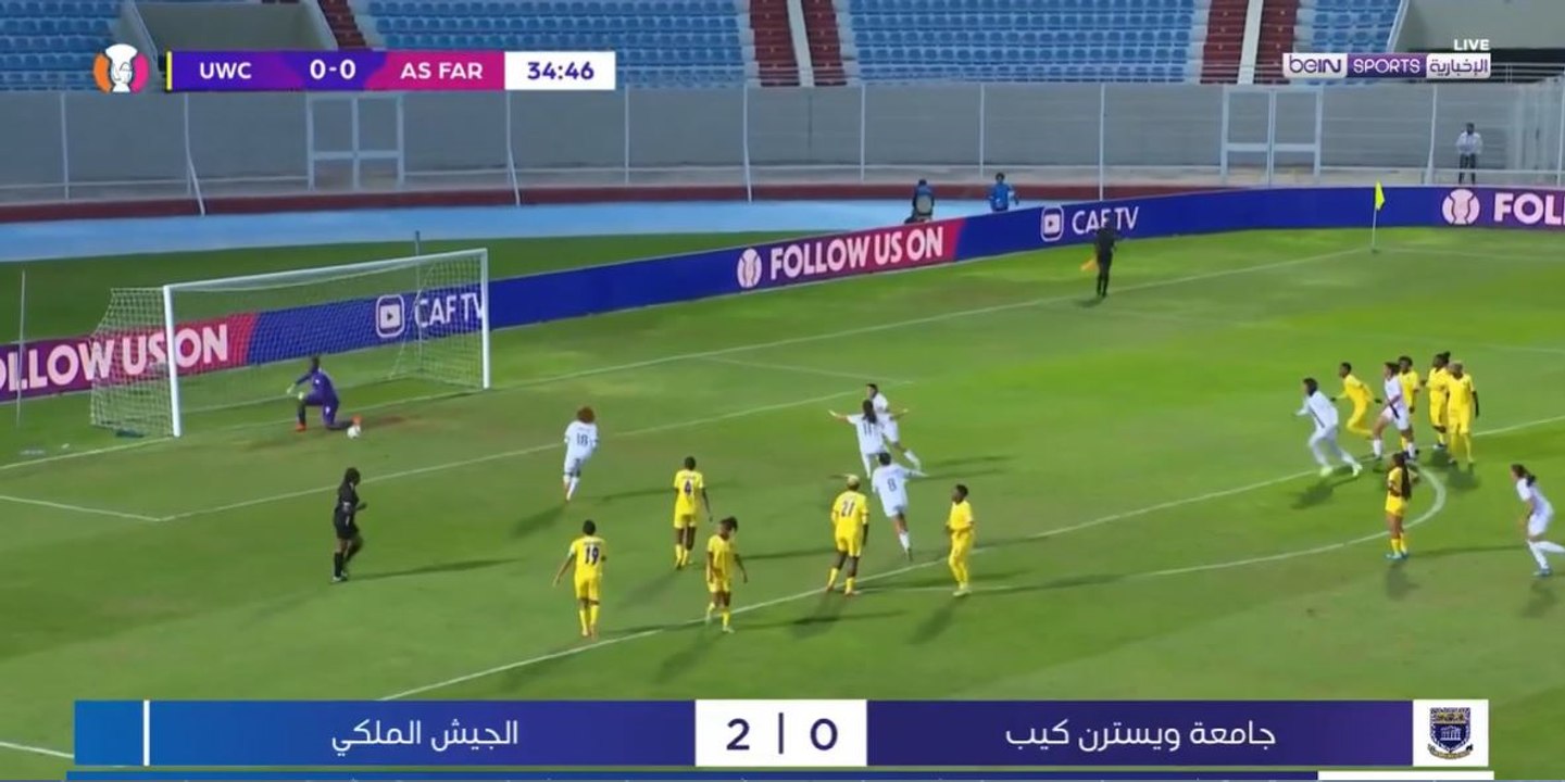 الجيش الملكي المغربي يبلغ نصف نهائي دوري أبطال إفريقيا للسيدات