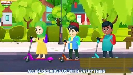 99 BEAUTIFUL NAMES OF ALLAH SONG (ASMA UL HUSNA)