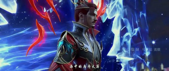 Battle Through the Heavens 【斗破苍穹】  EP 121 (Multi Sub)