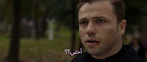 مسلسل المنظمة الحلقة 120- اعلان 1 الرسمي مترجم للموسم 5 #Teşkilat #TolgaSarıtaş