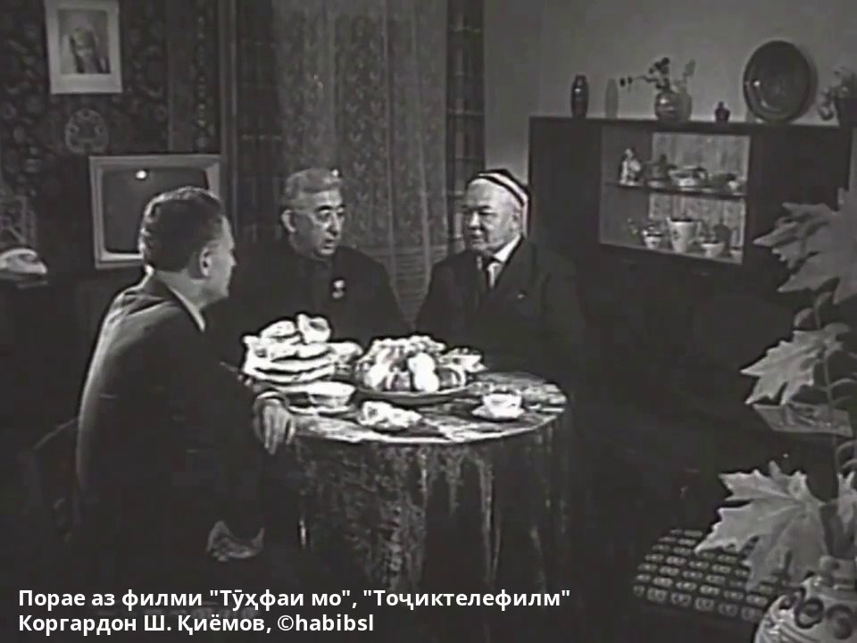 Porae az filmi "Tuhfai mo"