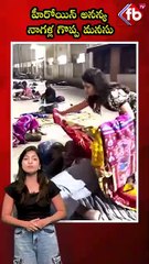 హీరోయిన్ అనన్య నాగళ్ల గొప్ప మనసు #ananyanagalla pure #heart #helping #people #viral | FBTV NEWS