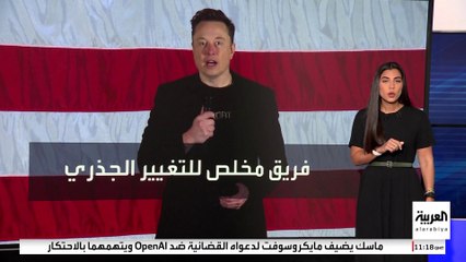 5 ملامح لولاية ترمب الثانية.. والأولوية خارجيا لمواجهة الصين