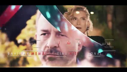 مسلسل التفاح الحرام 6 الموسم السادس الحلقة 80 مدبلجة