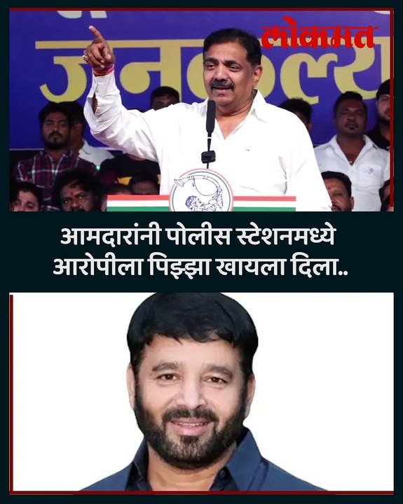 हे आमदार पोलीस ठाण्यात गेले, आरोपीला पिझ्झा दिला.., जयंत पाटलांची टिंगरेंवर टीका.