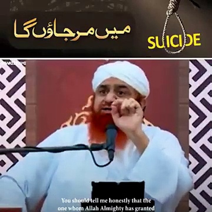 Islamic talk