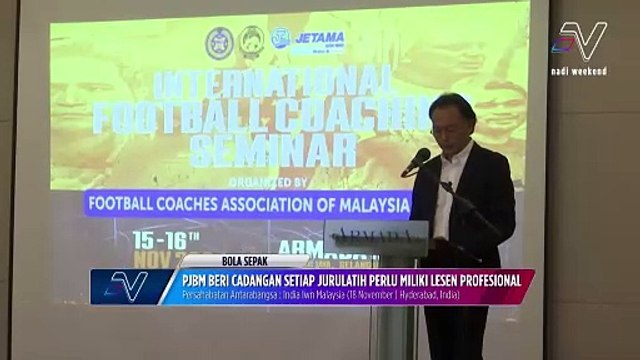 PJBM cadang penglibatan semua jurulatih perlu miliki lesen profesional