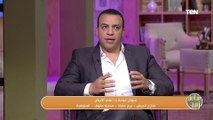 حقن ولا عمليات التخسيس.. اعرف من د  على جابر الأبيض إيه الأفضل ليك