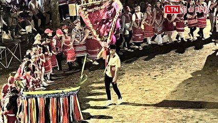 新竹五峰賽夏族巴斯達隘矮靈祭盛大舉行，2000人通宵歌舞迎靈👻
