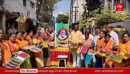 రాష్ట్రవ్యాప్తంగా రామోజీరావు జయంతి వేడుకలు - అంజలి ఘటించిన ప్రముఖులు