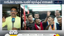 കോണ്‍ഗ്രസ് അടർത്തിയെടുത്തത് 'ഫൈർ ബ്രാന്‍ഡി'നെ; സന്ദീപിന്‍റെ കൊഴിഞ്ഞു പോക്കിൽ അടിപതറി BJP