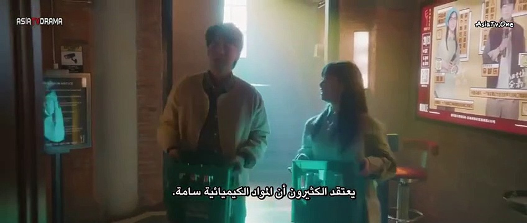 3 مسلسل رمز الابتسامة الحلقة