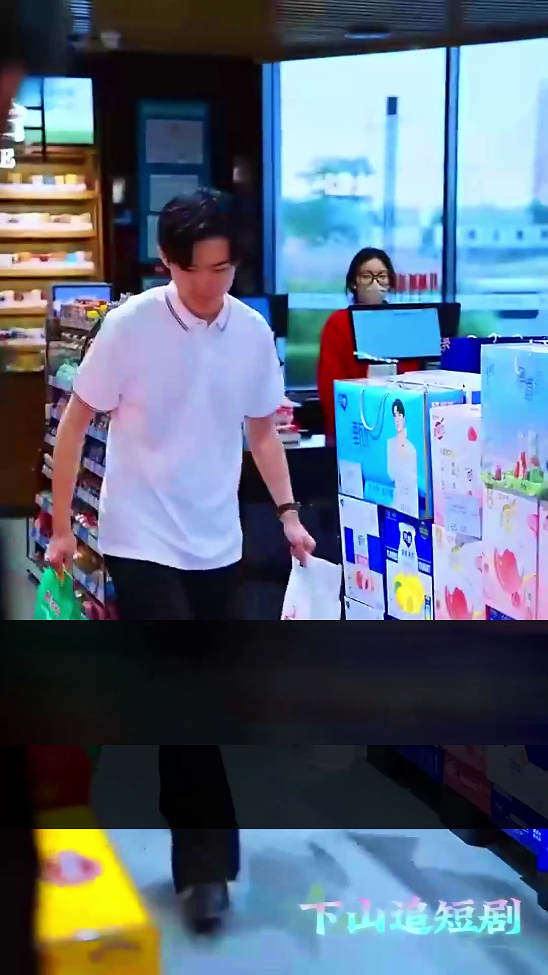  Mangkuk ajaib pendeta part 1