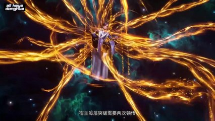 I can have infinite enlightenment Ep 9 Eng Sub