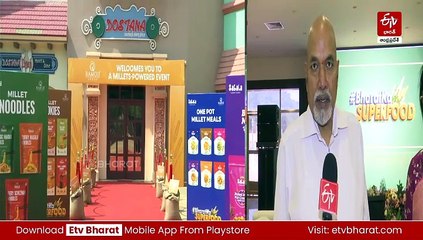 చిరుధాన్యాలతో 'భారత్‌ కా సూపర్‌ఫుడ్‌' - మరో కొత్త