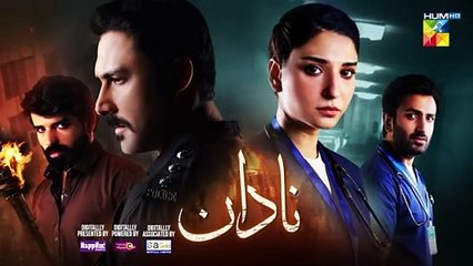 Nadaan - Last Episode 08 Teaser - 16 Nov 24