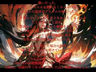 ★ep2（原作者選別版）　４５：０４　MP4　ｈ