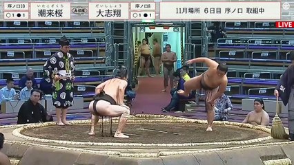 Kyushu 2024, Jonokuchi - Day 6