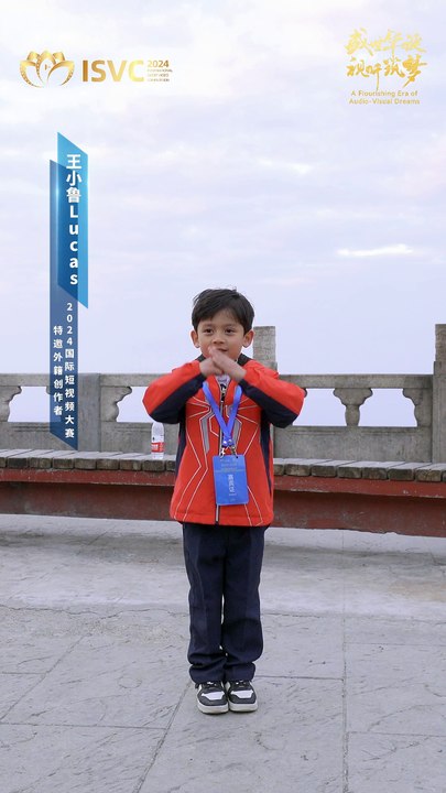 Lucas Wang, a mixed-race child who knows martial arts, demonstrates Chinese kung fu at Mount Tai.