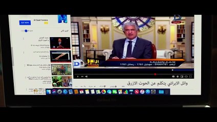 HD فيلم الحوت الازرق - جودة